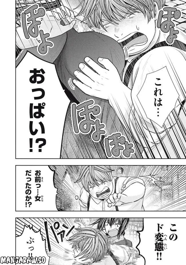 P6