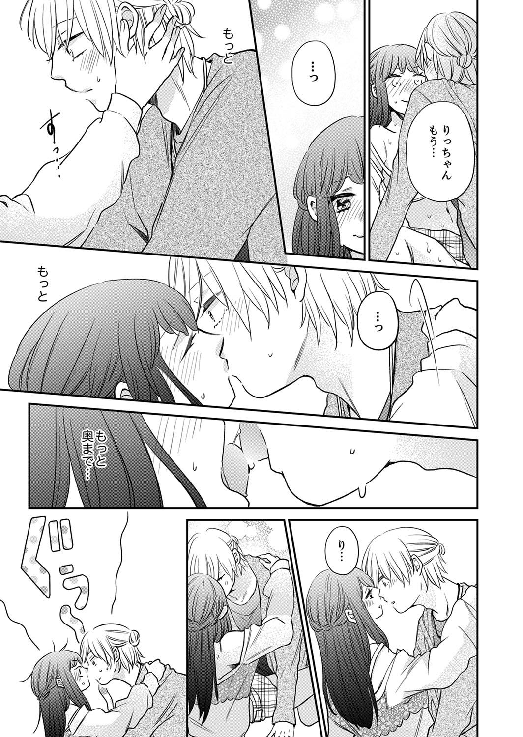 P24