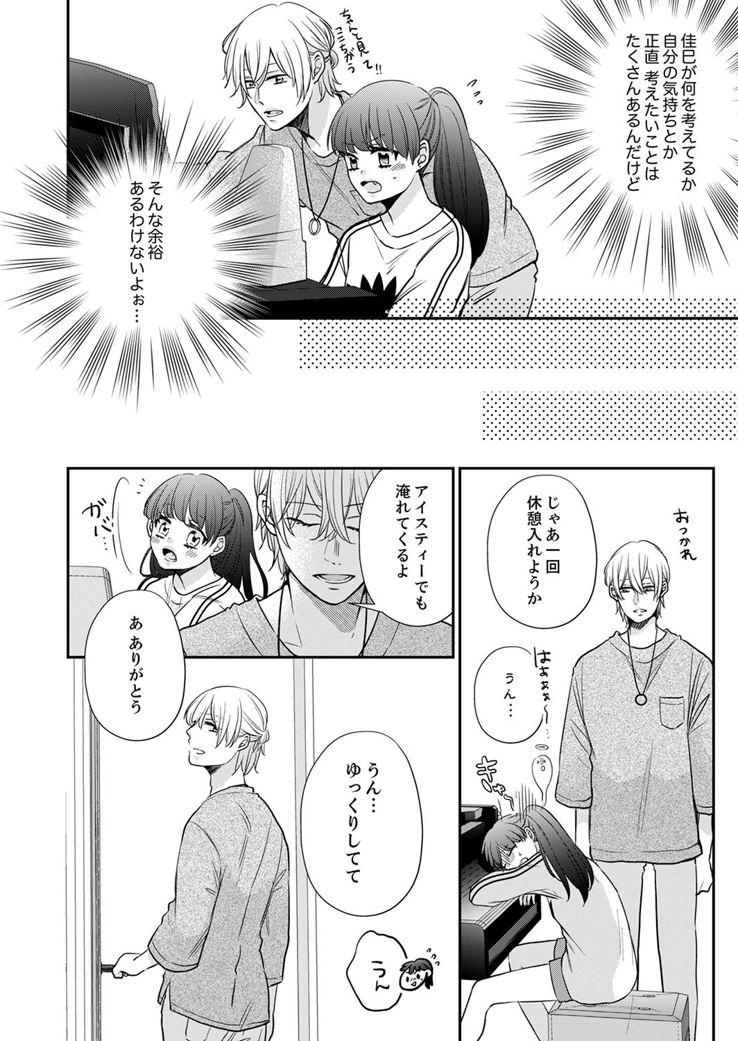 P29