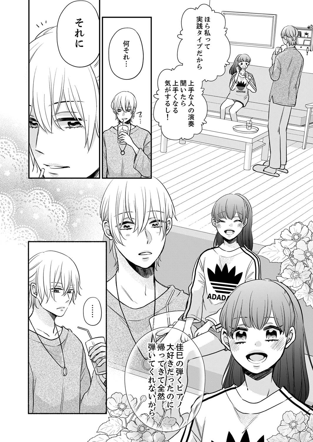 P35
