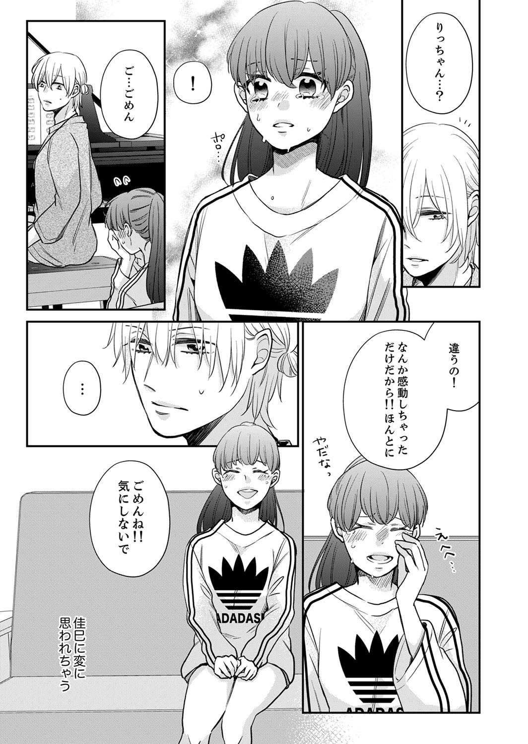 P38