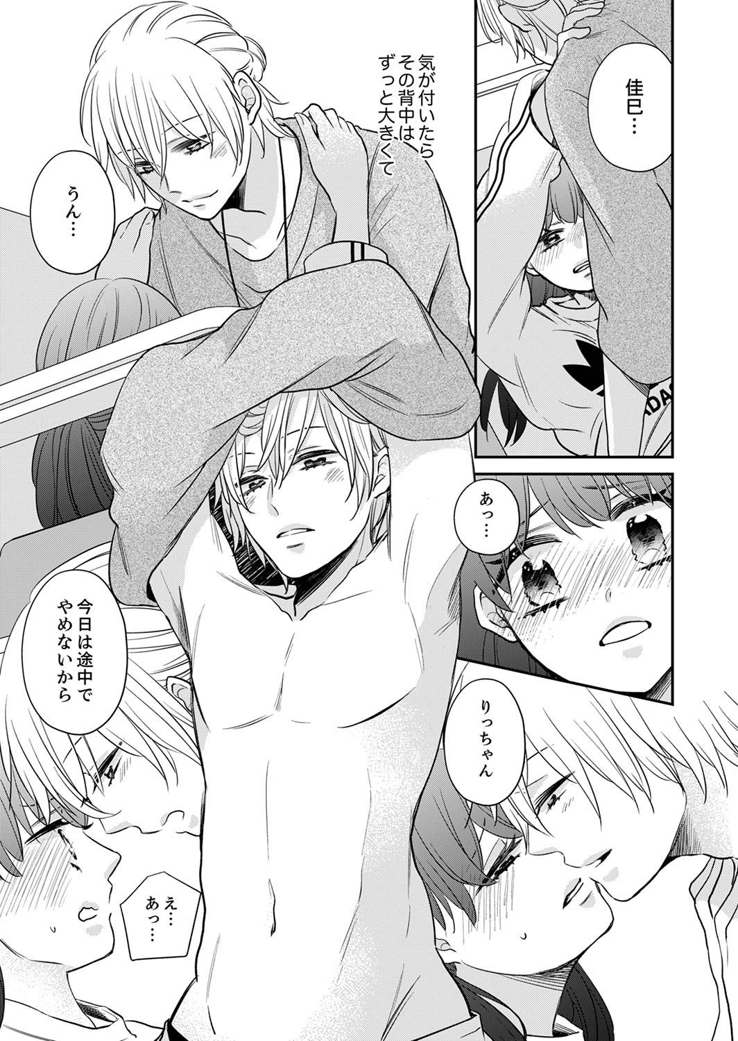 P42