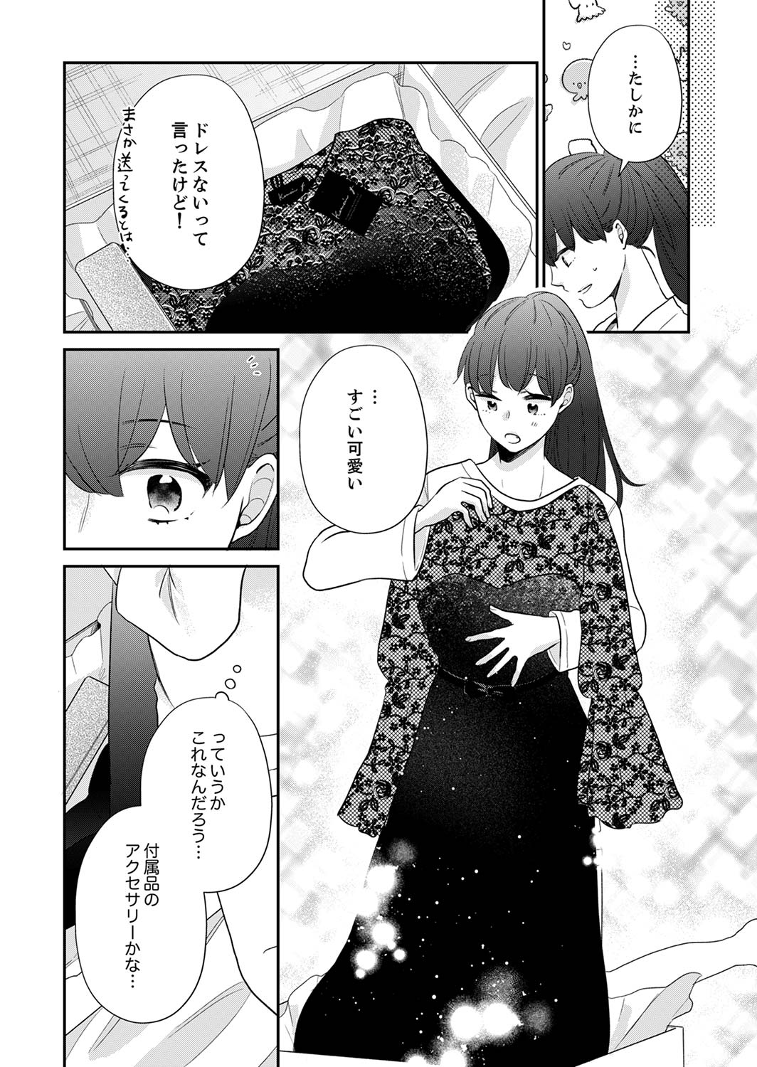 P33