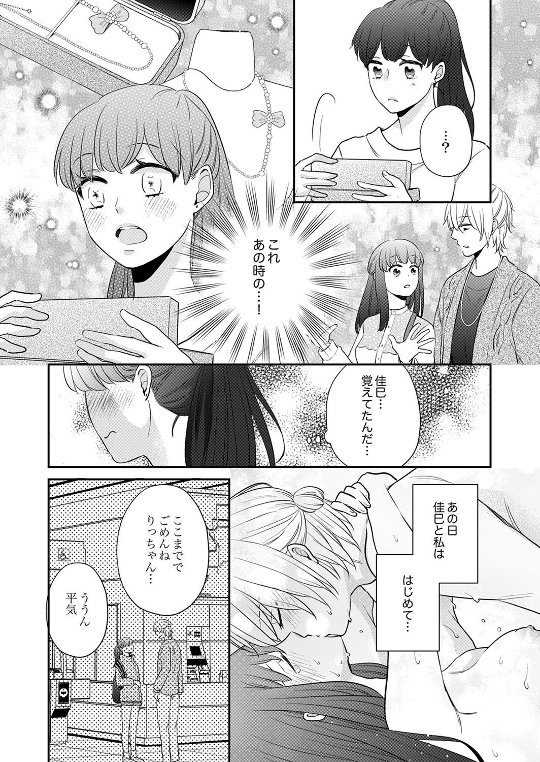 P34