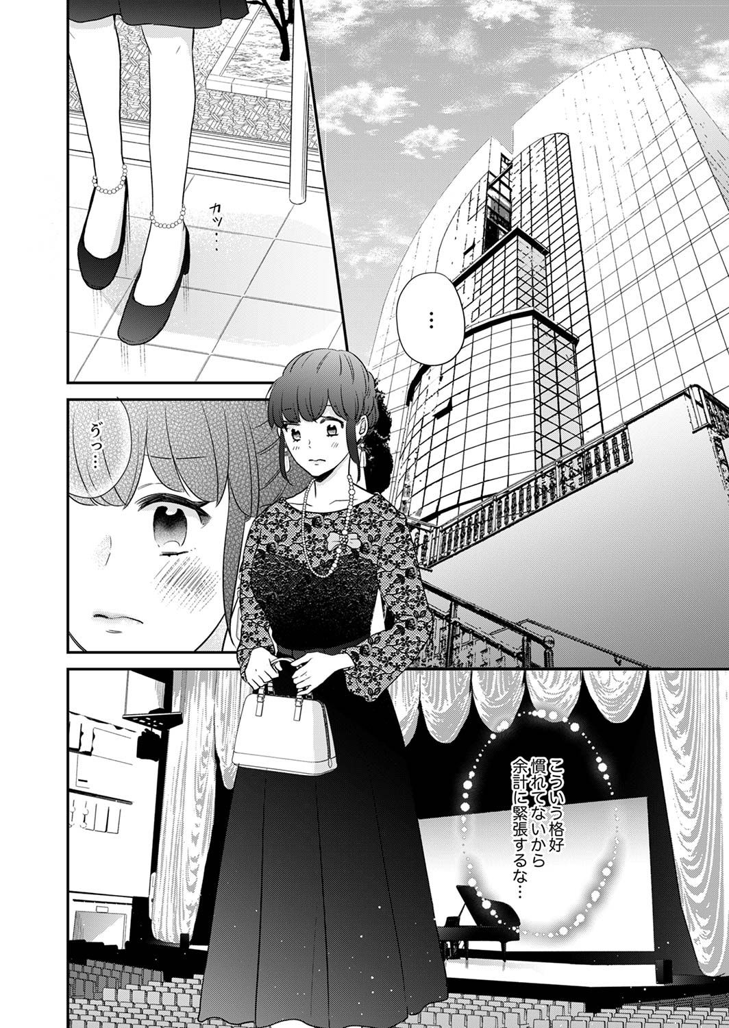 P36