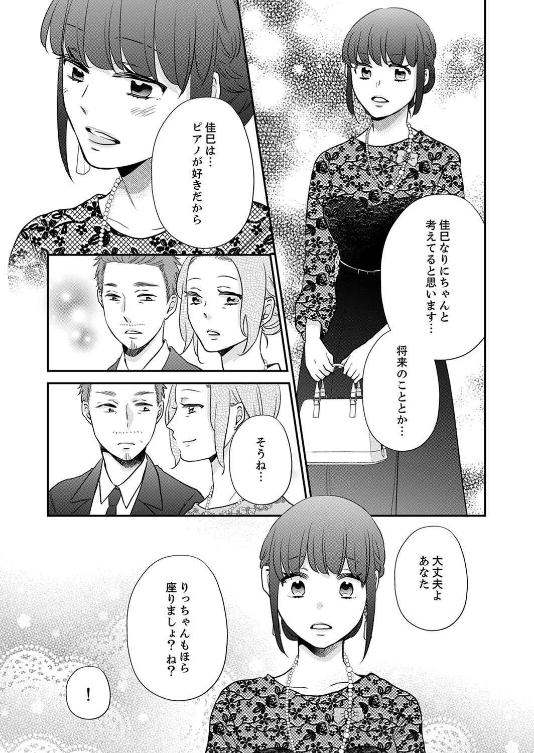 P39