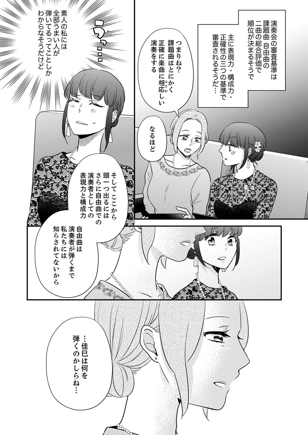 P40