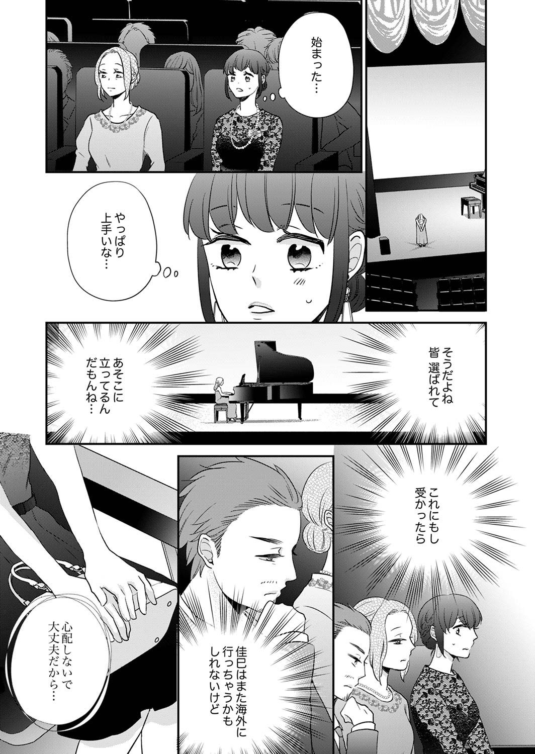 P41
