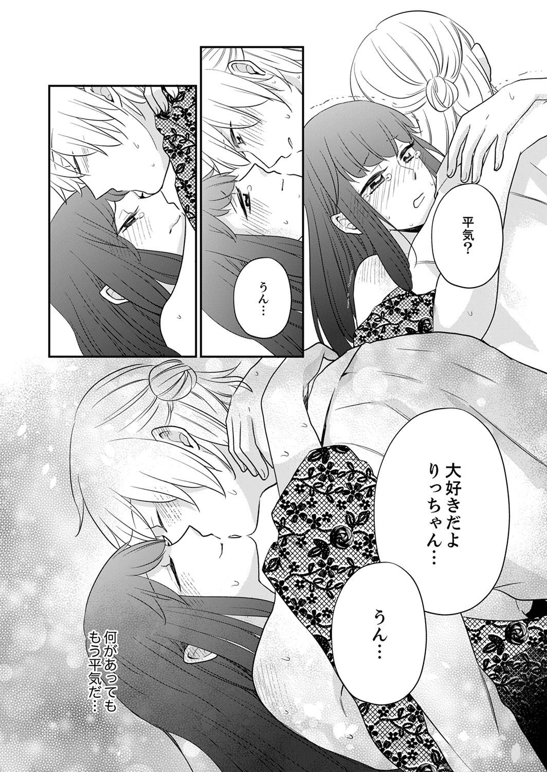 P52