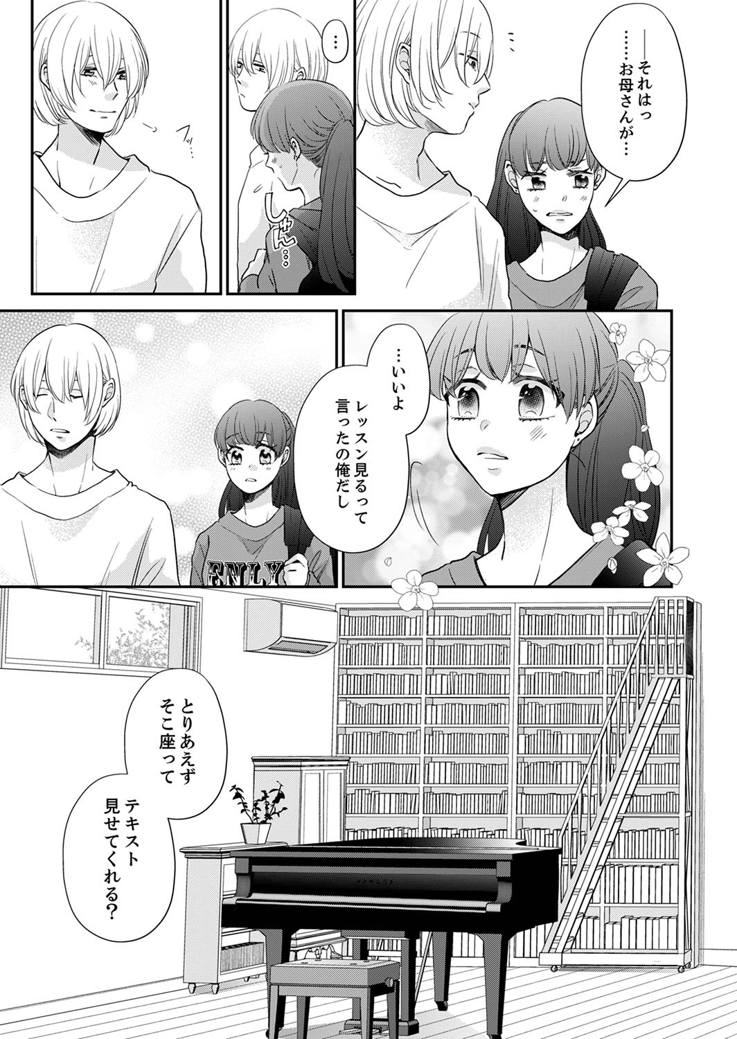 P31