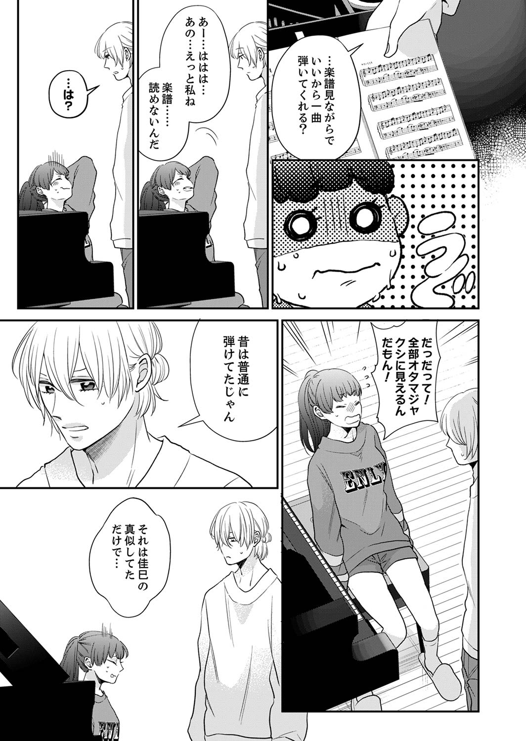 P33