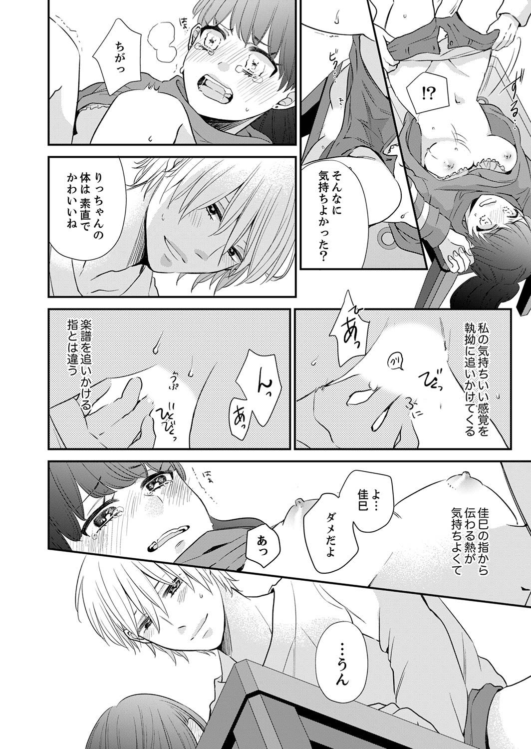 P42