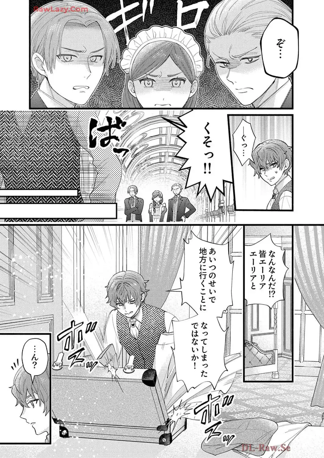P32