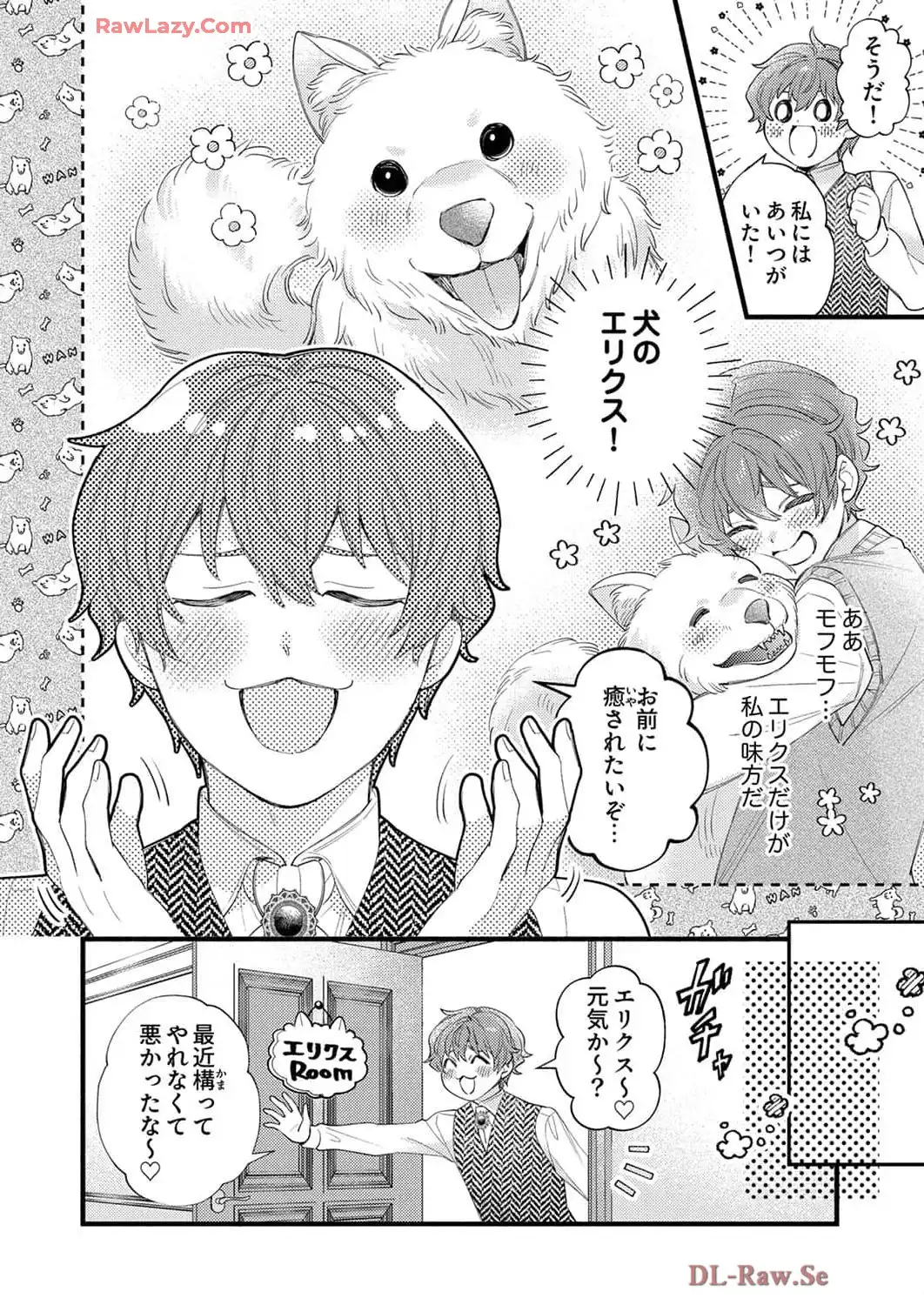 P33
