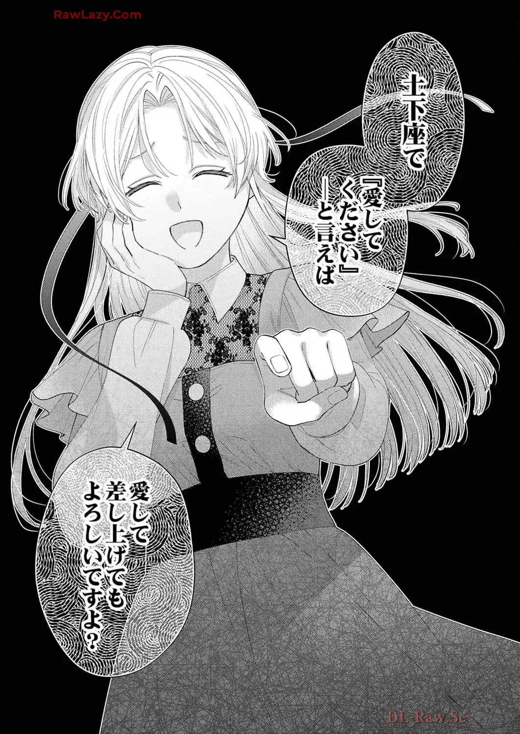 P38