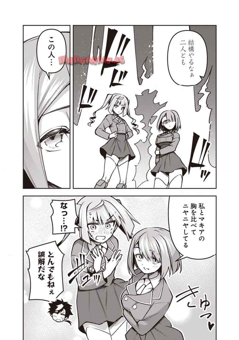 P4