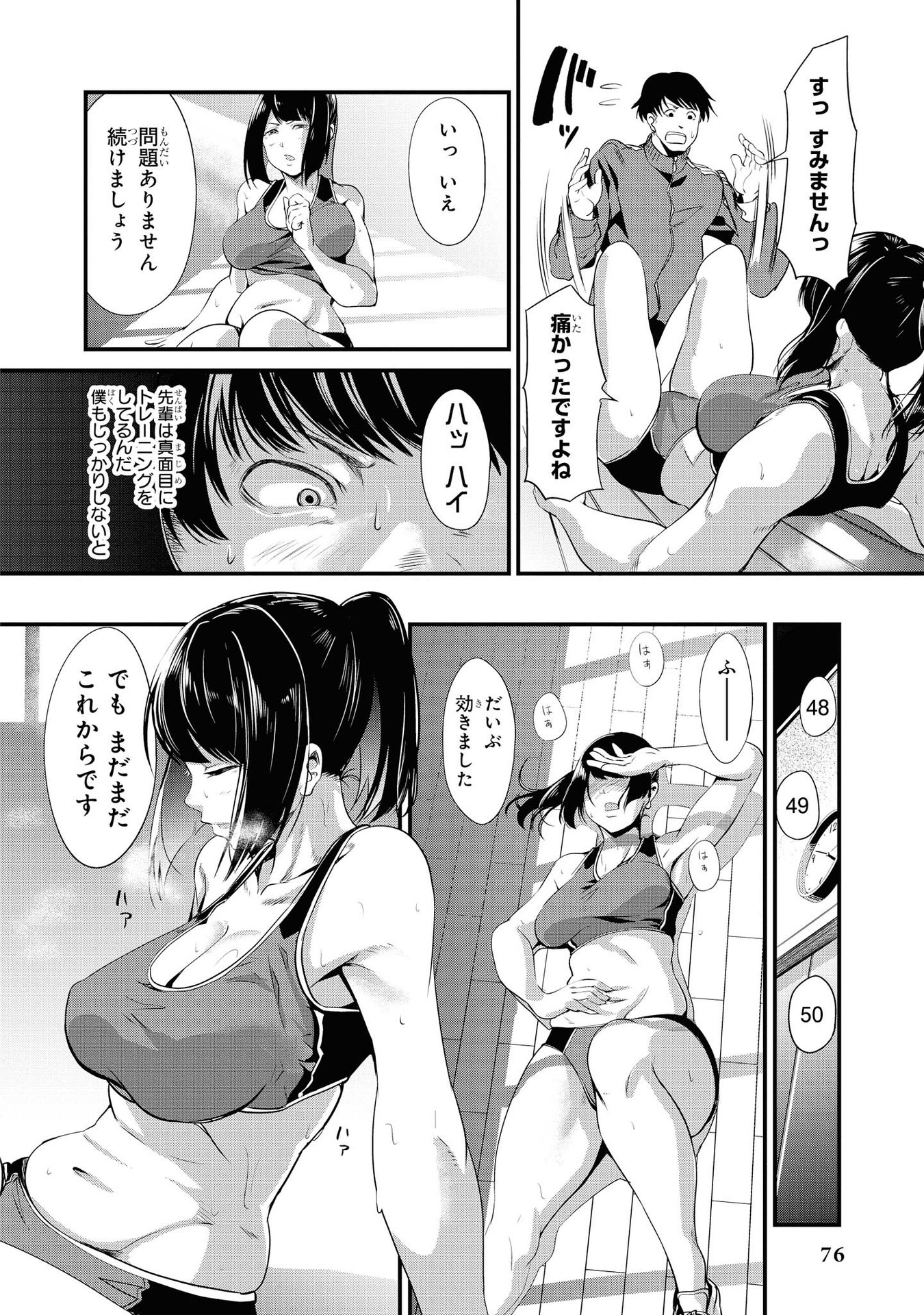 P10