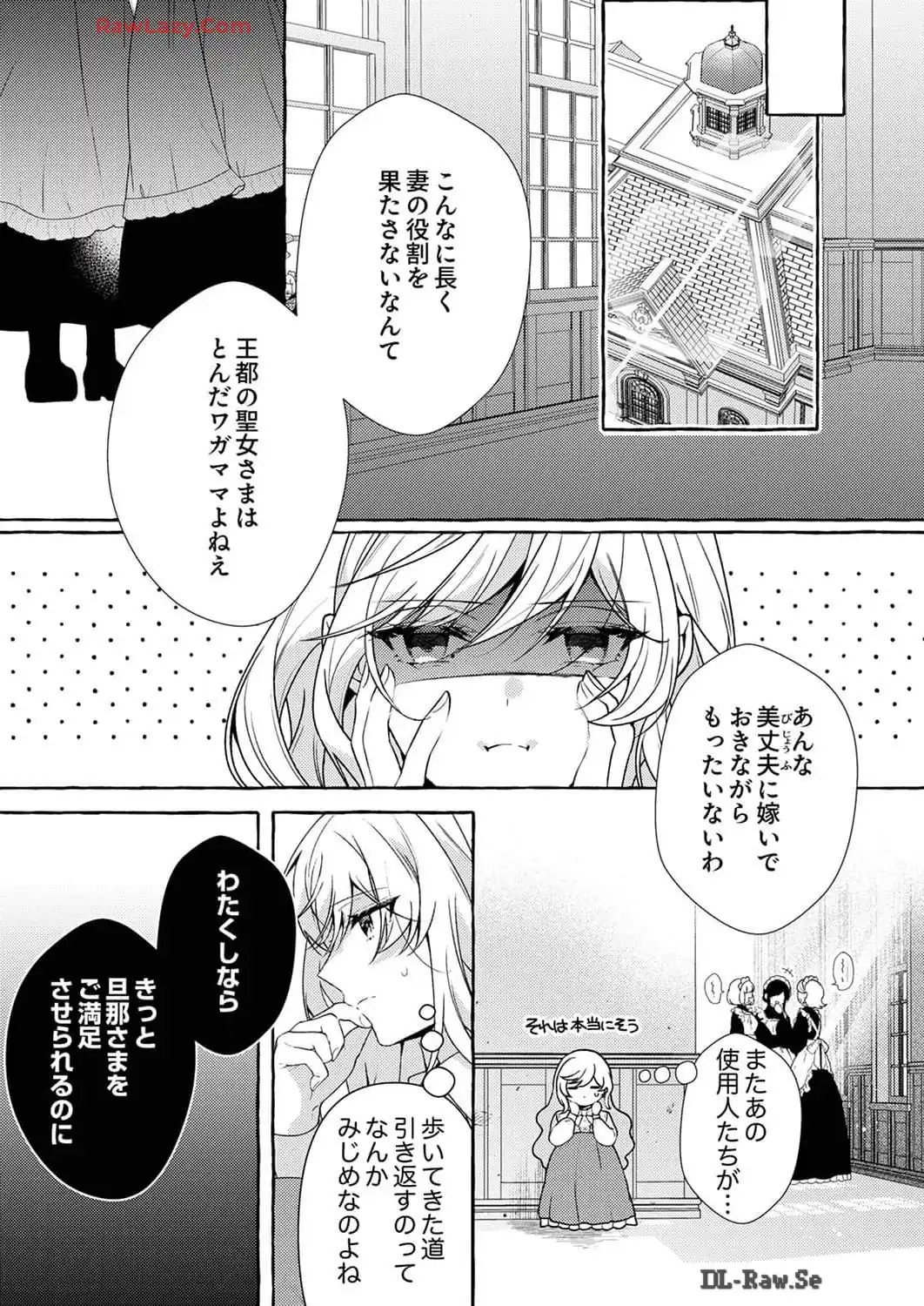 P30