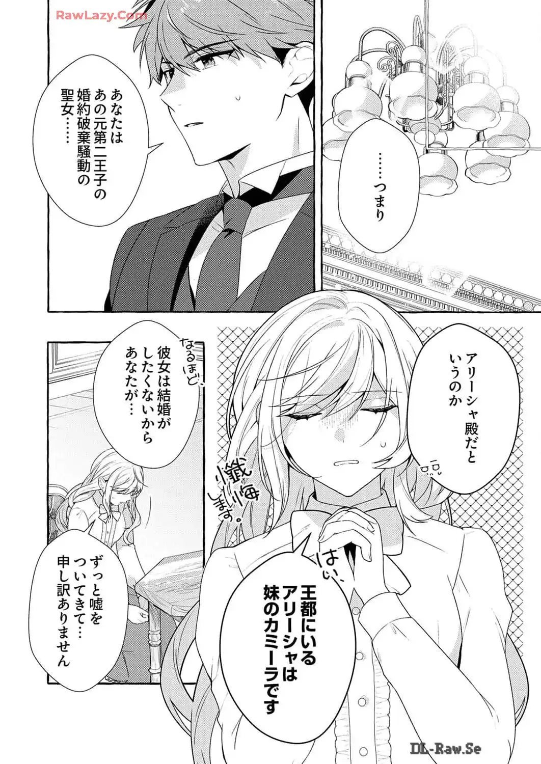 P40