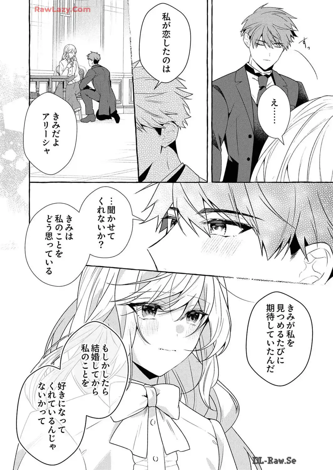 P42