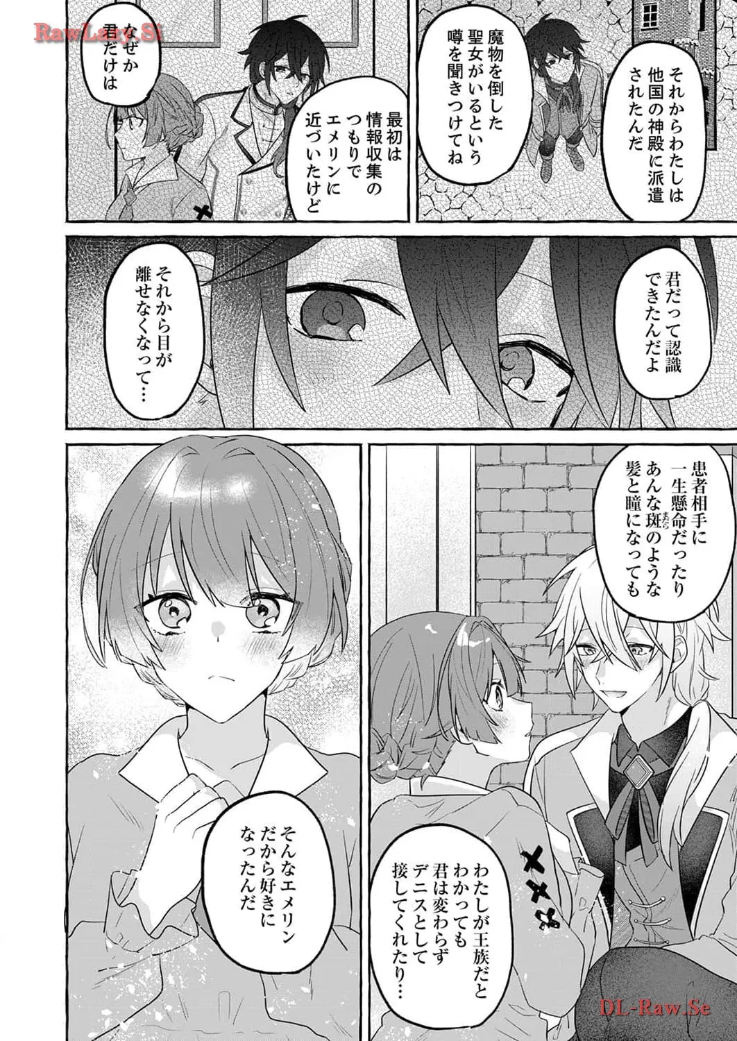 P33