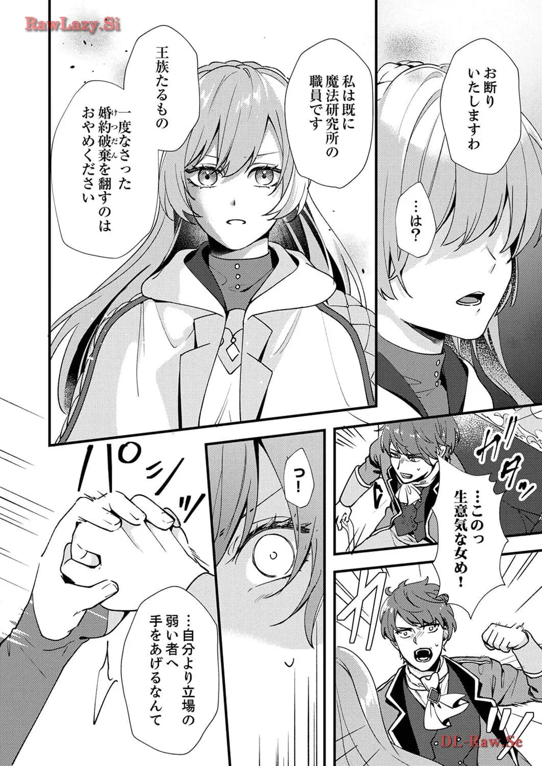 P29
