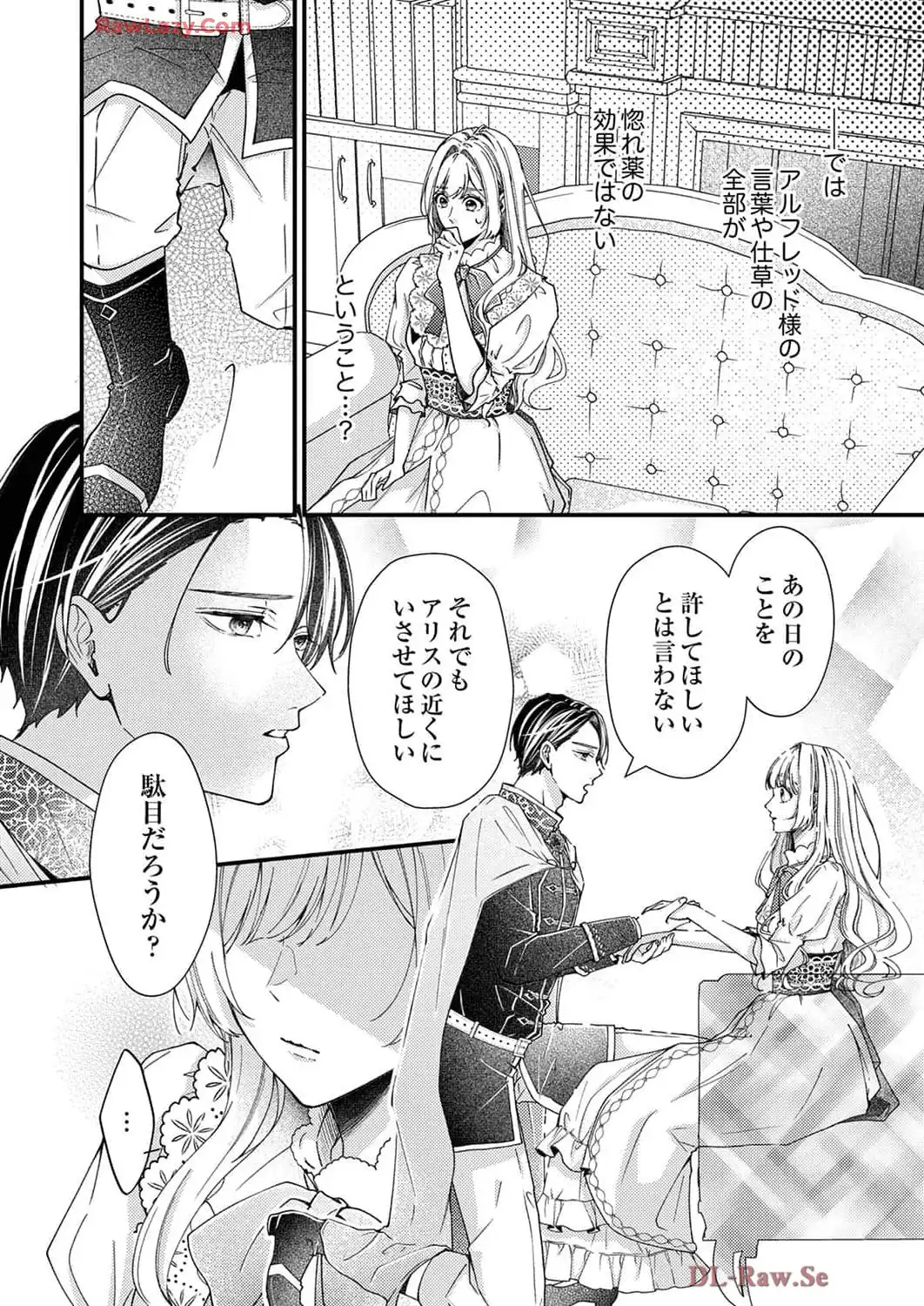 P39