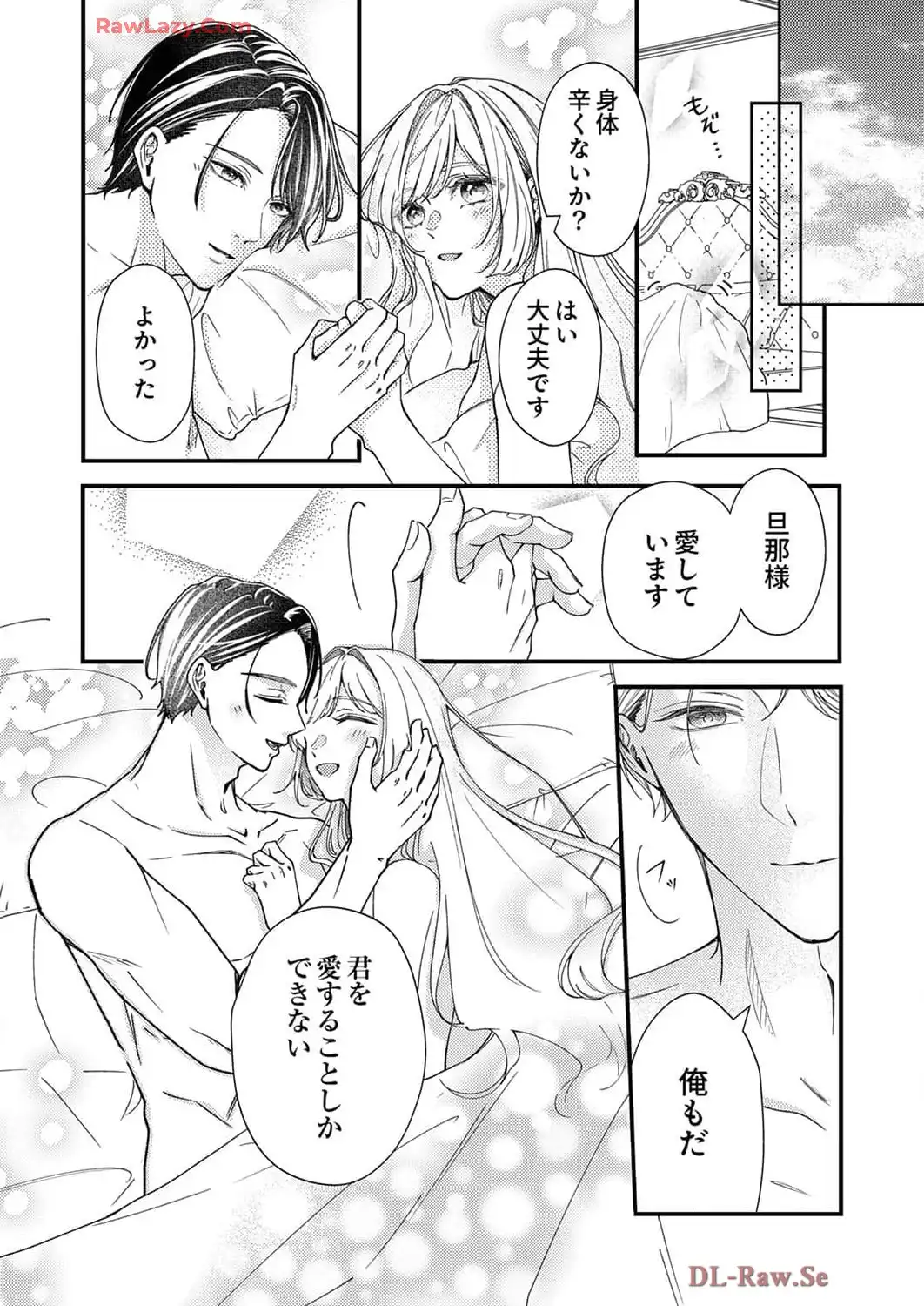 P41