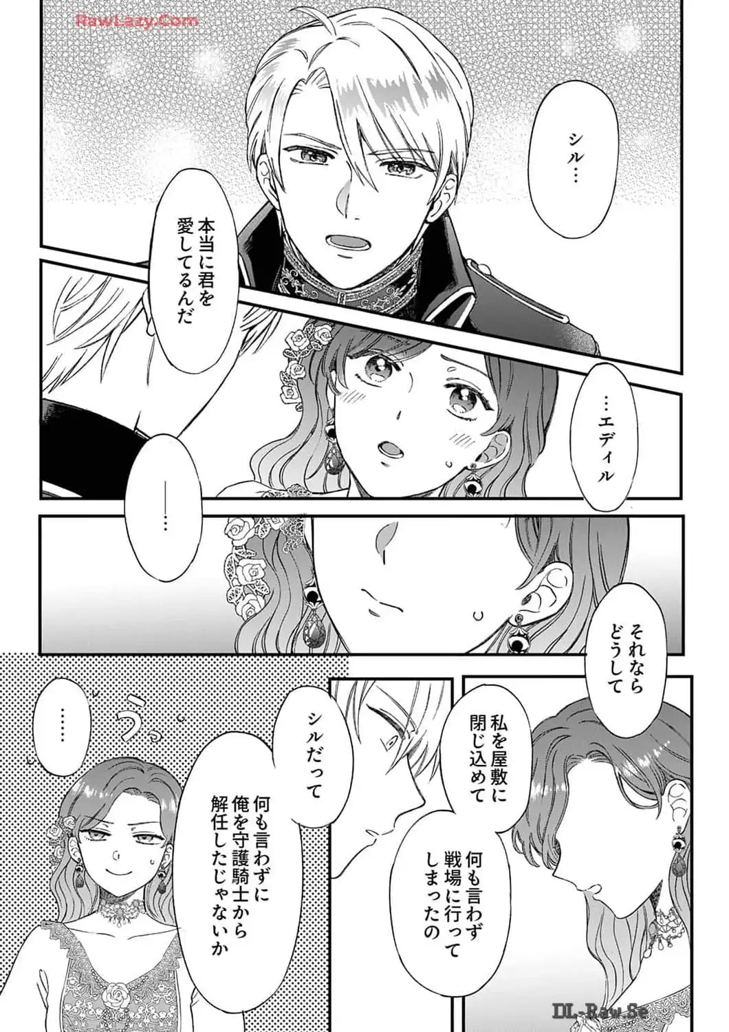 P27