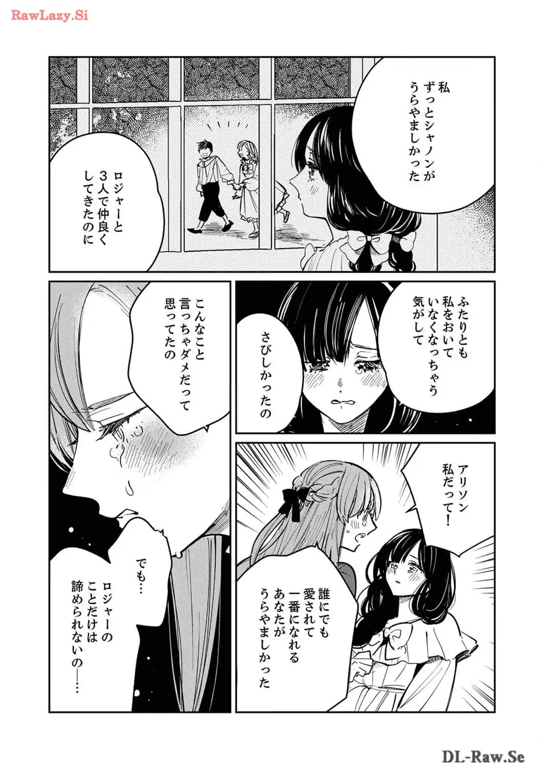 P31
