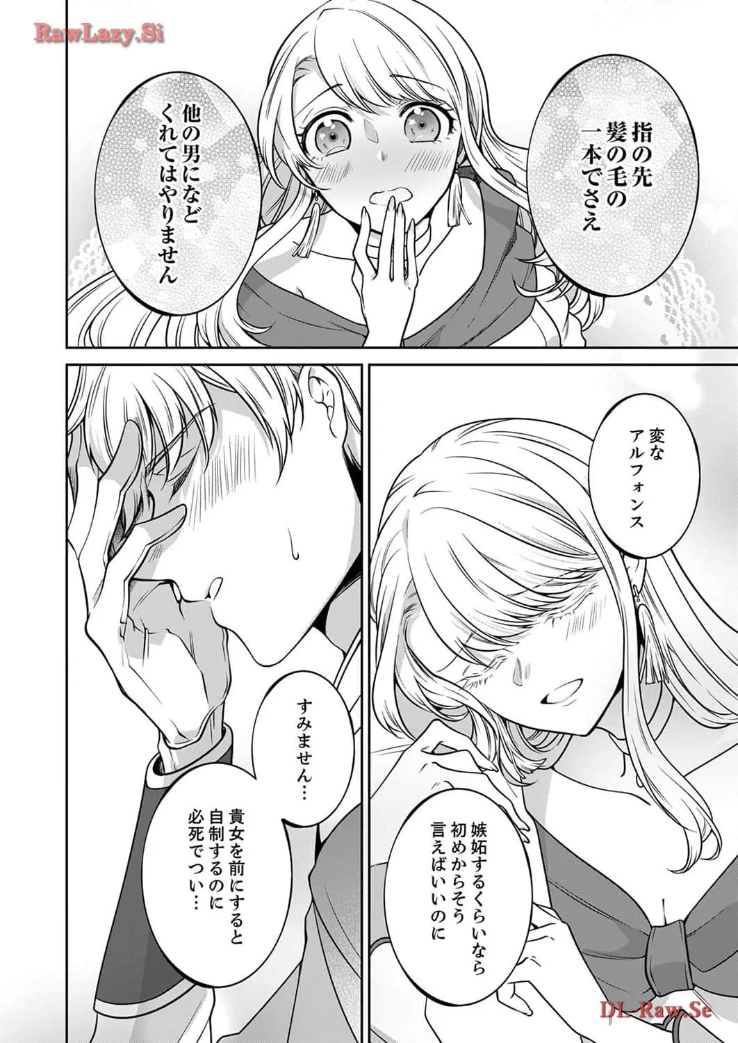 P35