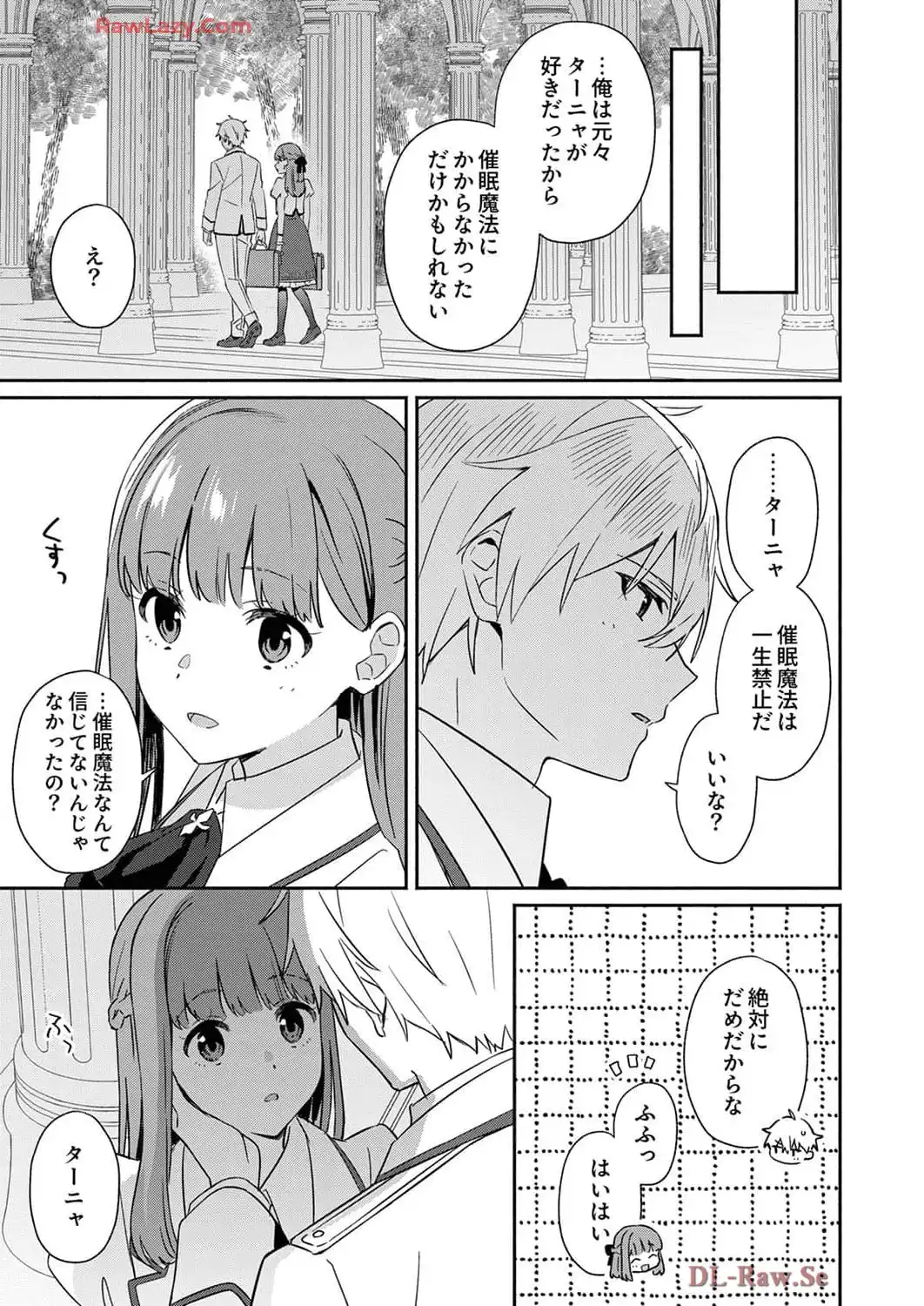 P38