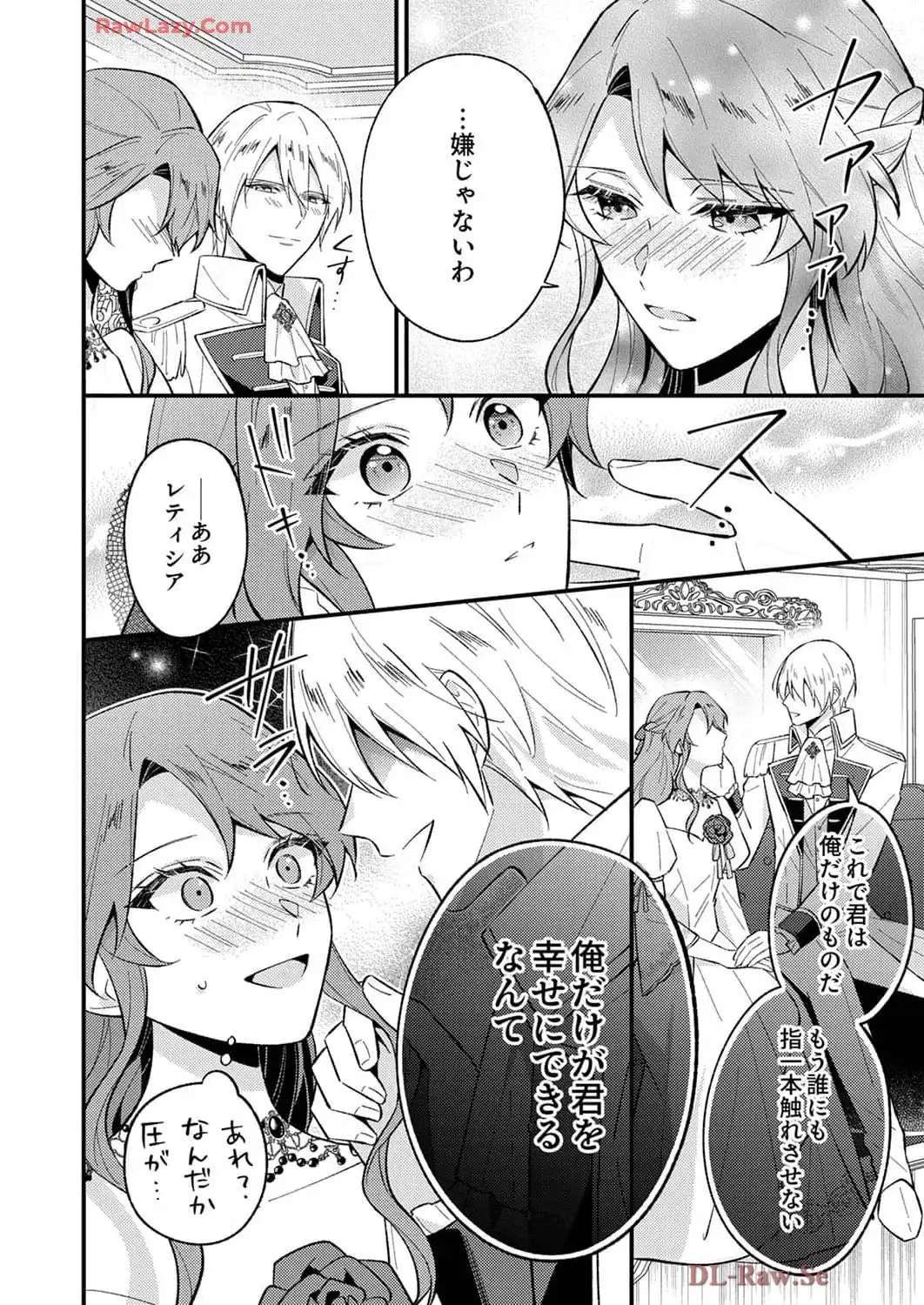 P37