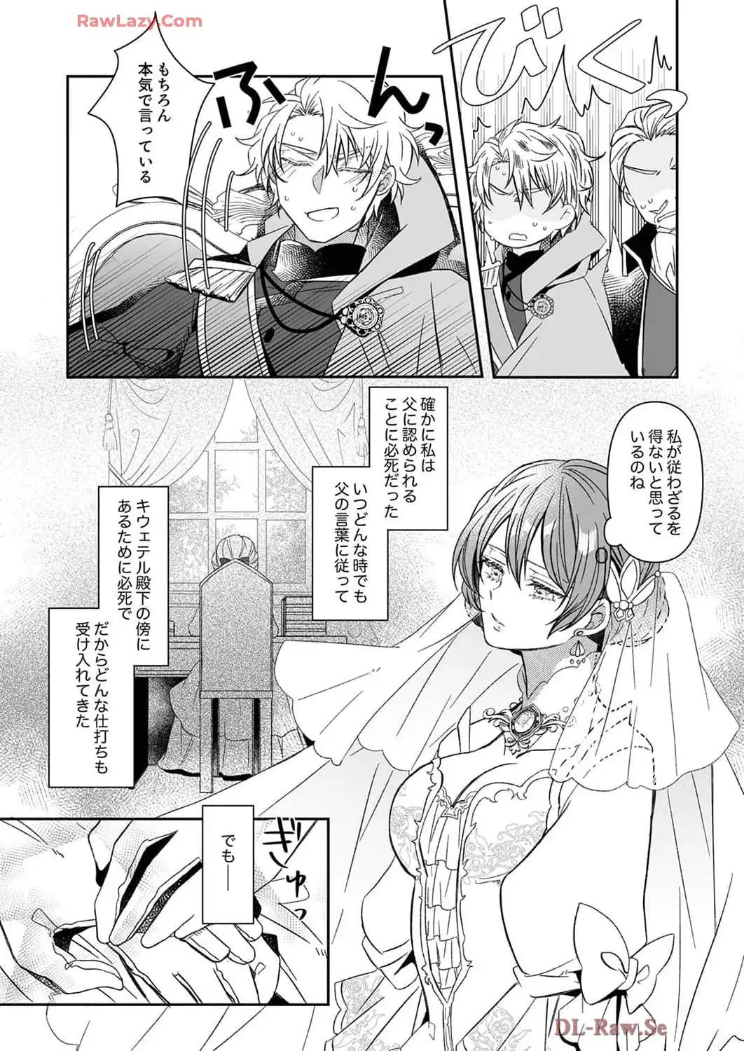 P33