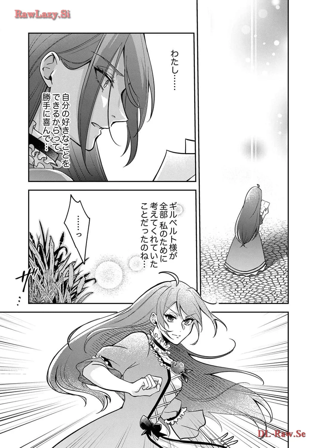 P24