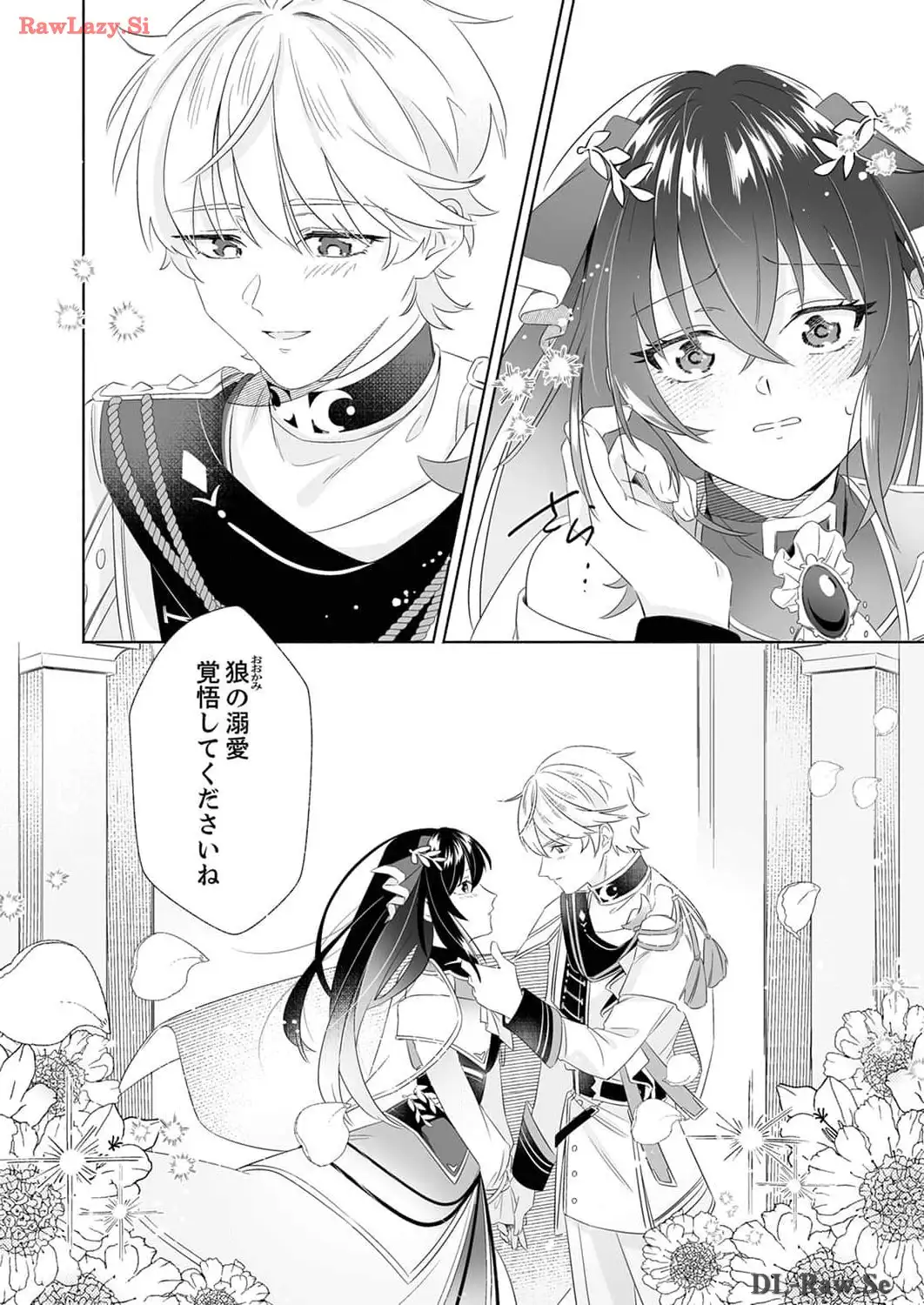 P33