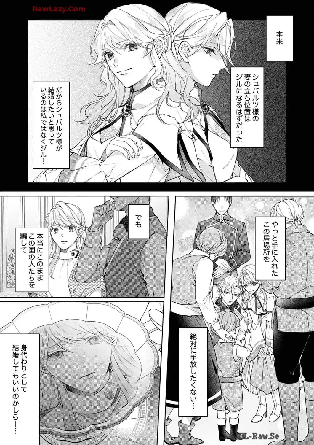 P34