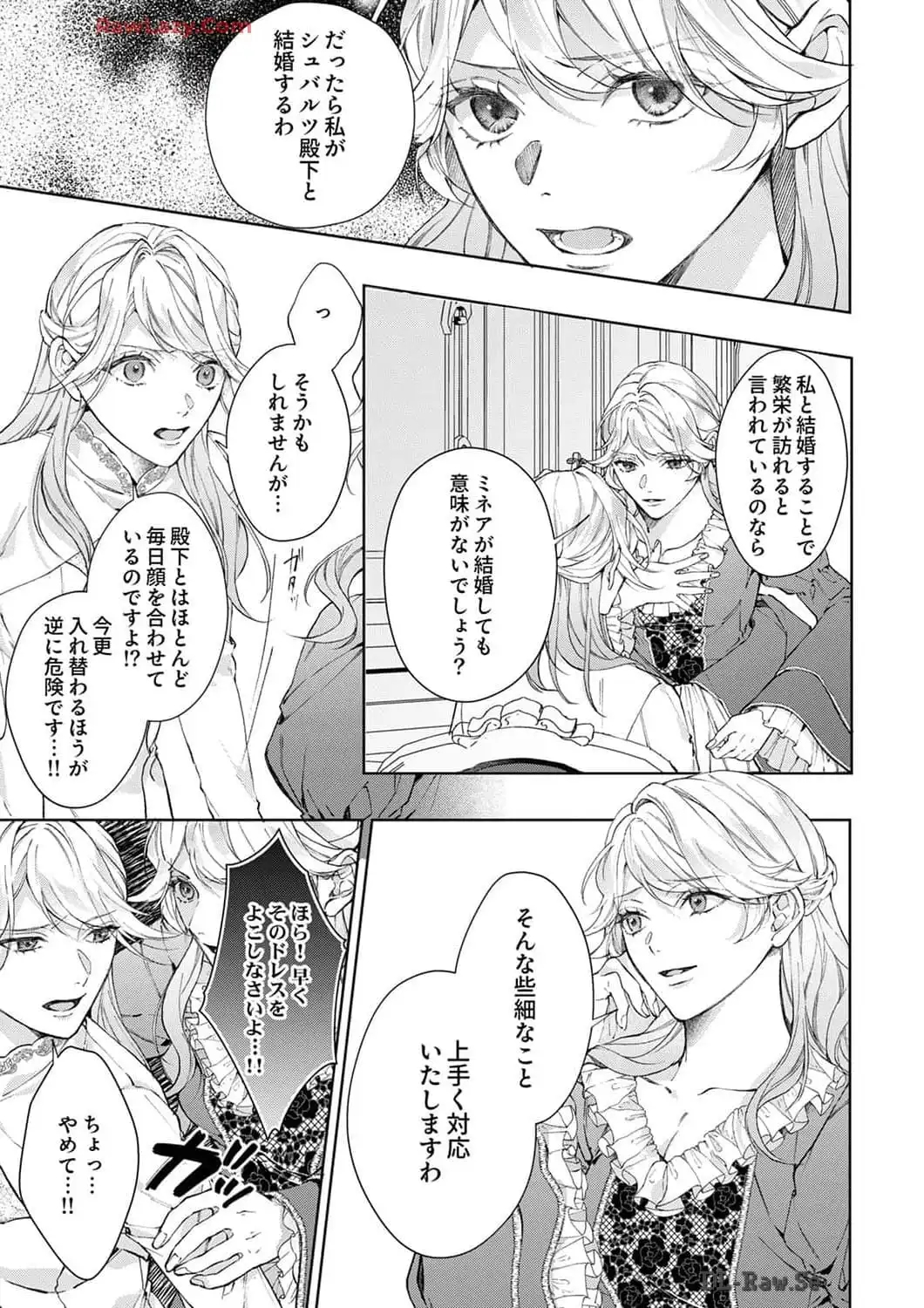 P36