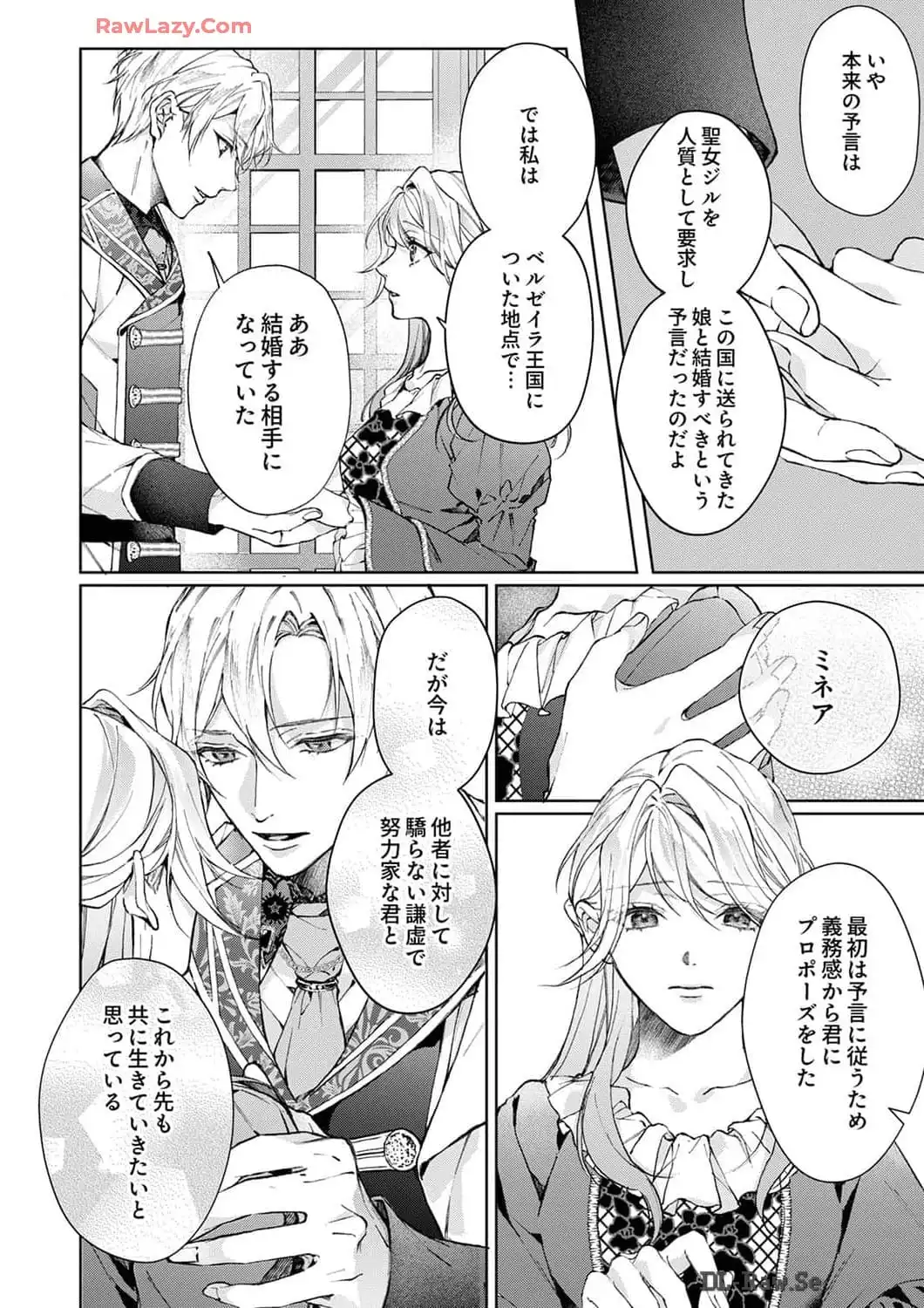 P49