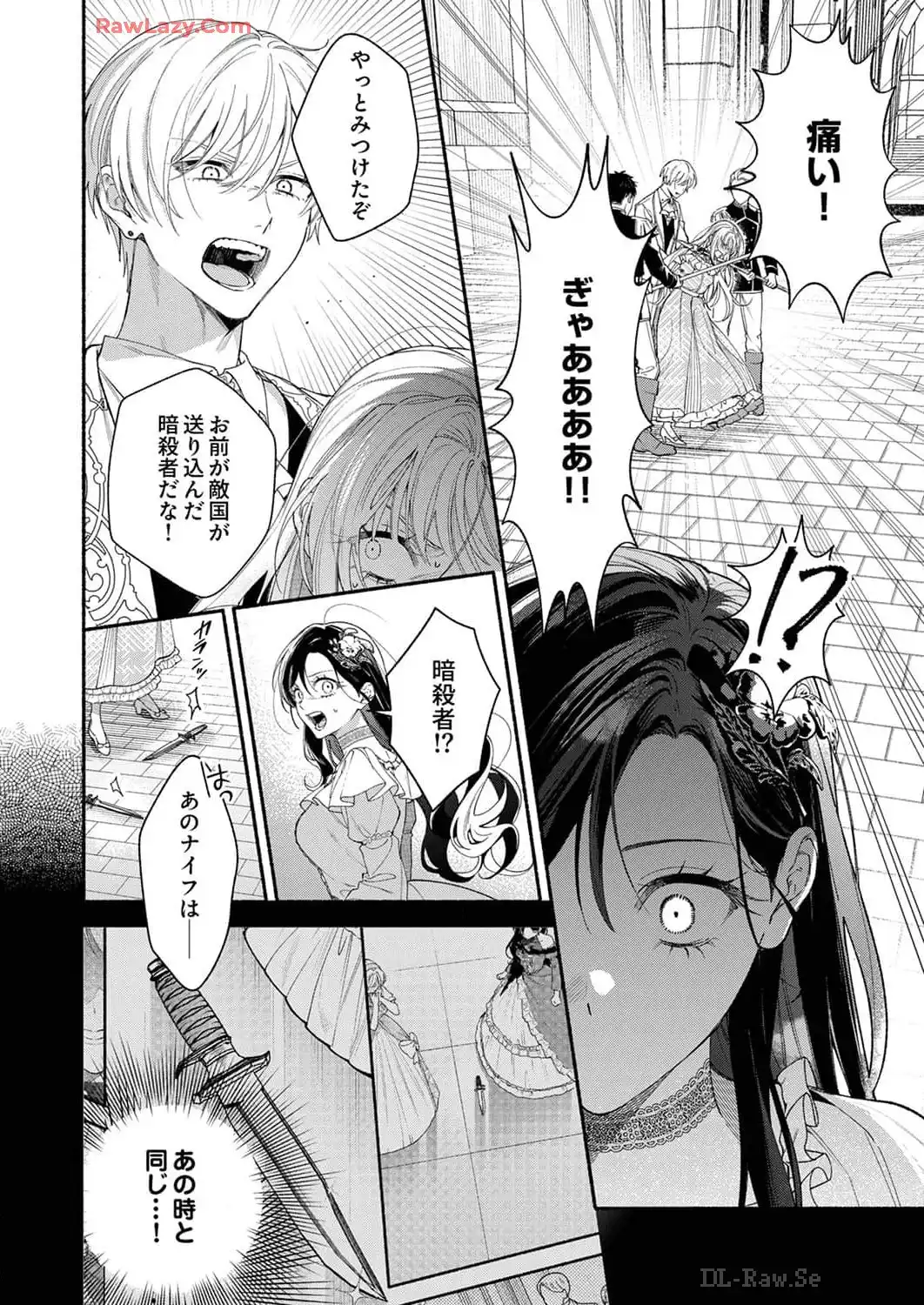 P29