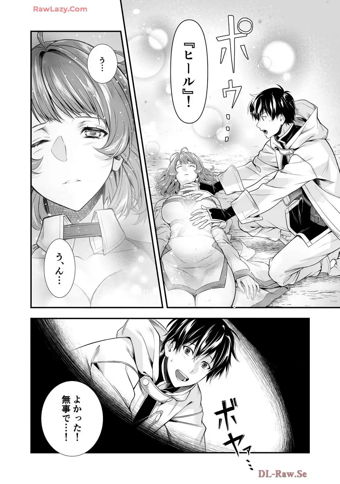 P10