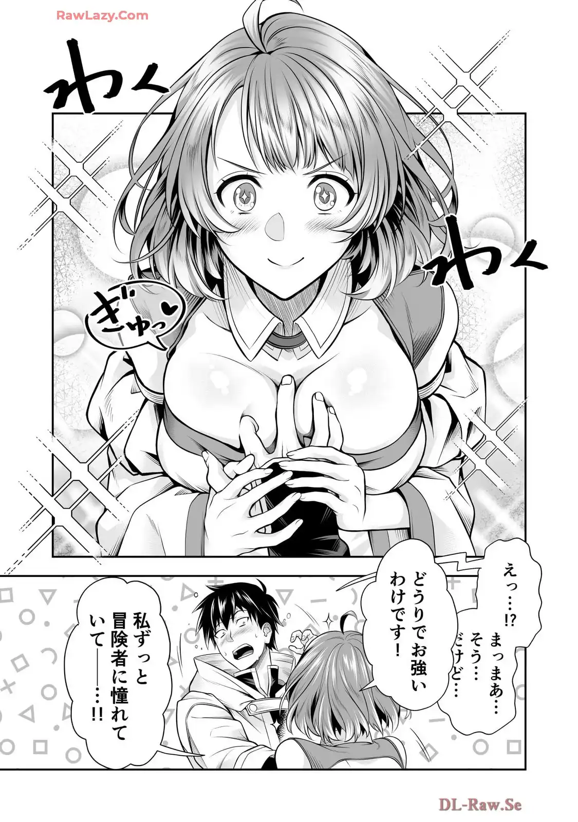P21