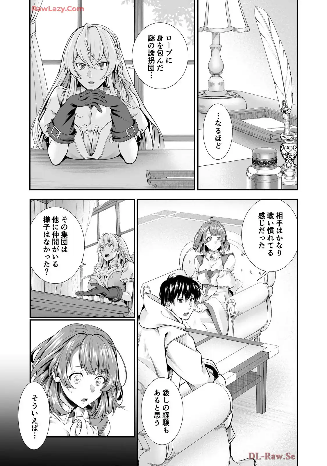 P37