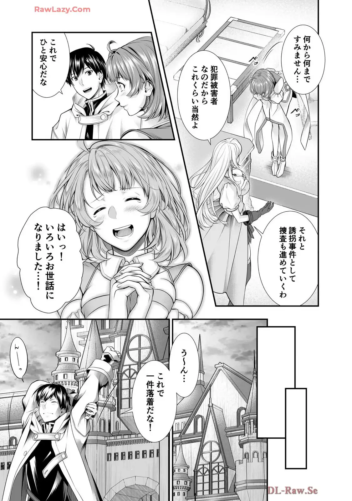 P41