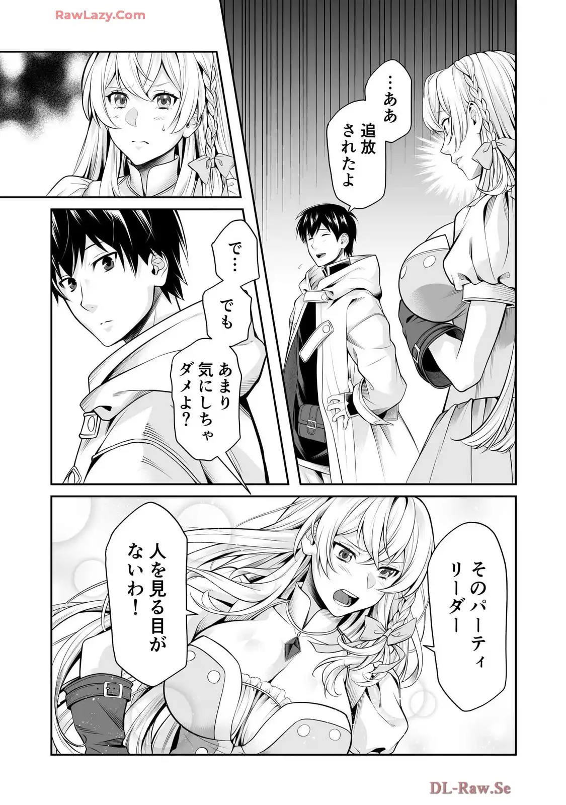 P43