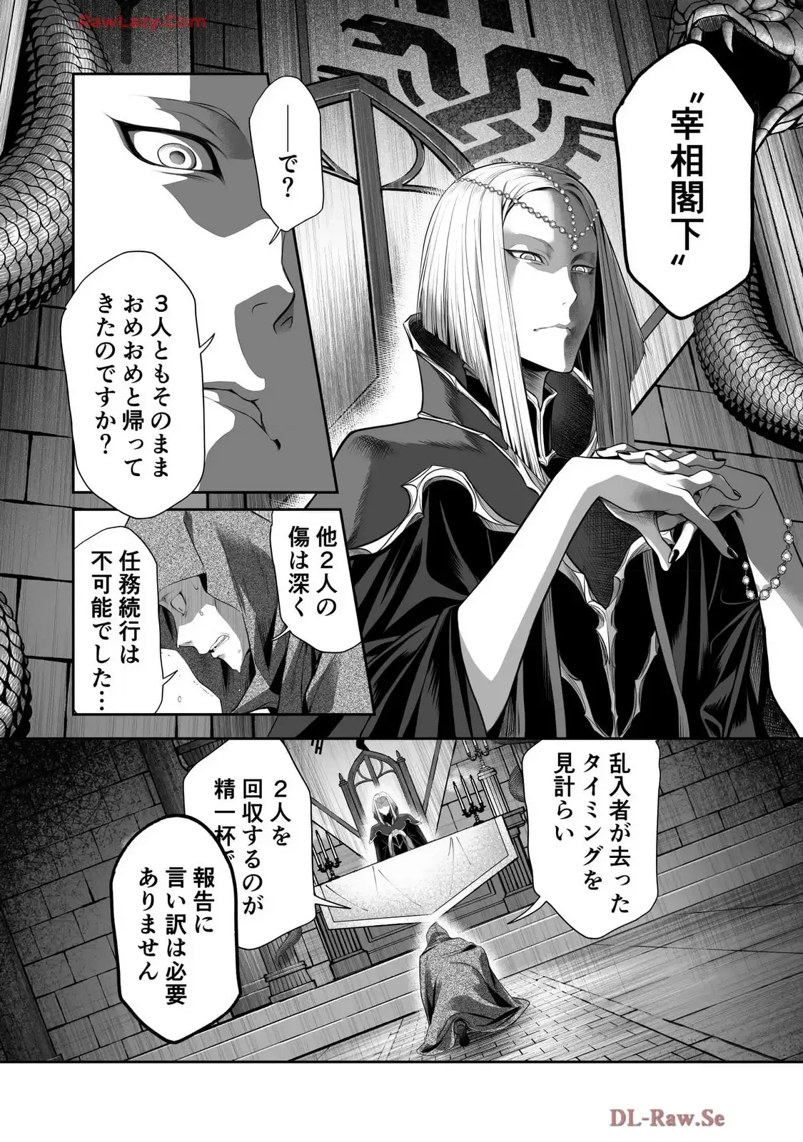 P49