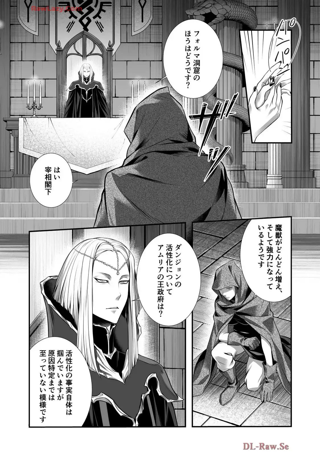 P52