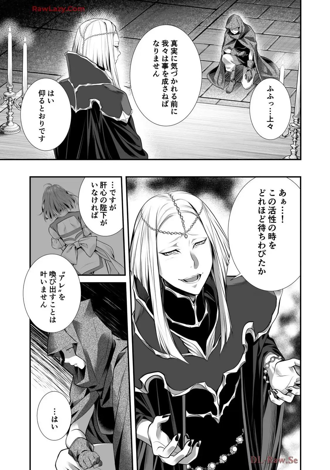 P53