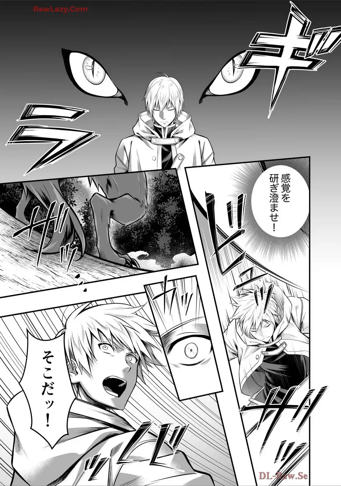 P32