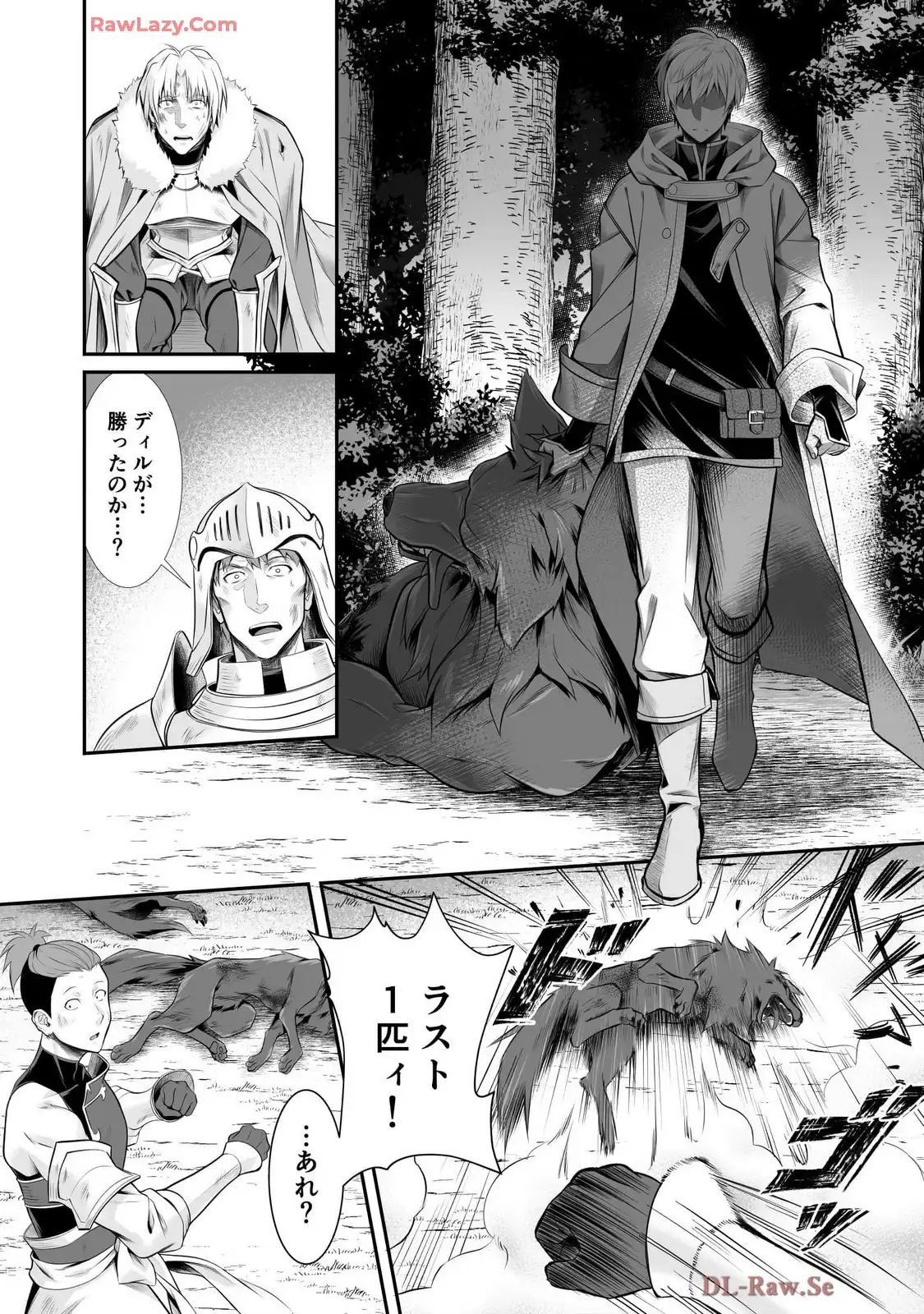 P37